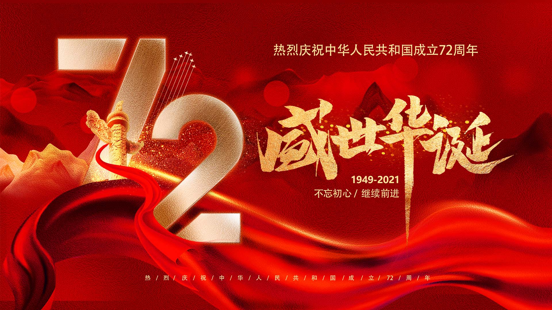 19500彩票网石墨